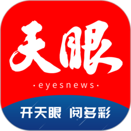 Experience the Thrills of Competitive Spirit with JIUYOU Sports Adventures